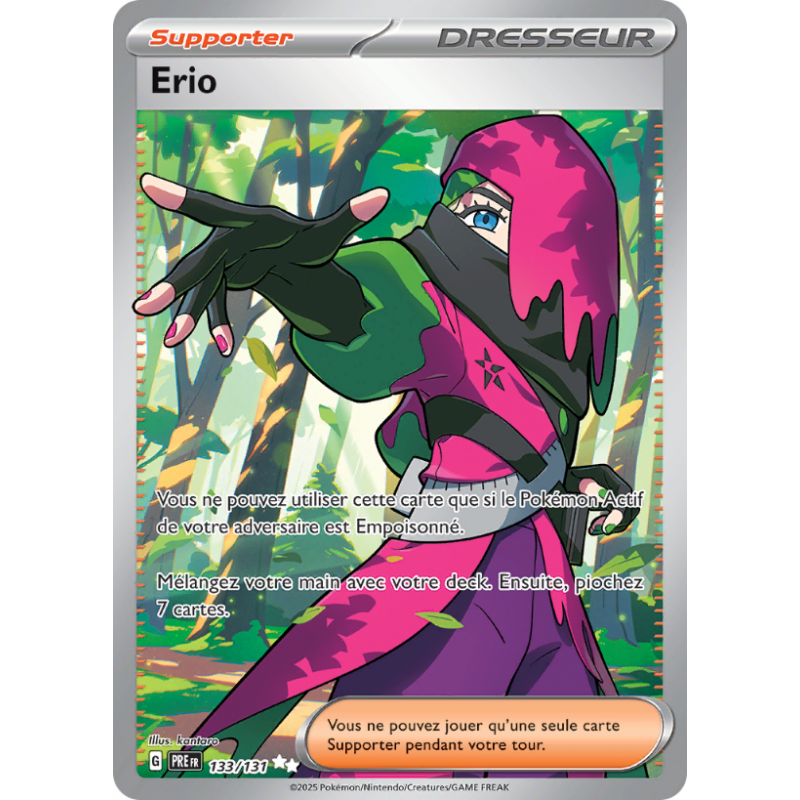 Erio 133/131 FR