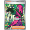 Erio 133/131 FR