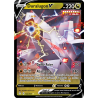 Duralugon V 122/203 FR