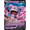 Grandbull V 057/172 FR