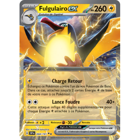 Fulgulairo Ex 068/191 FR