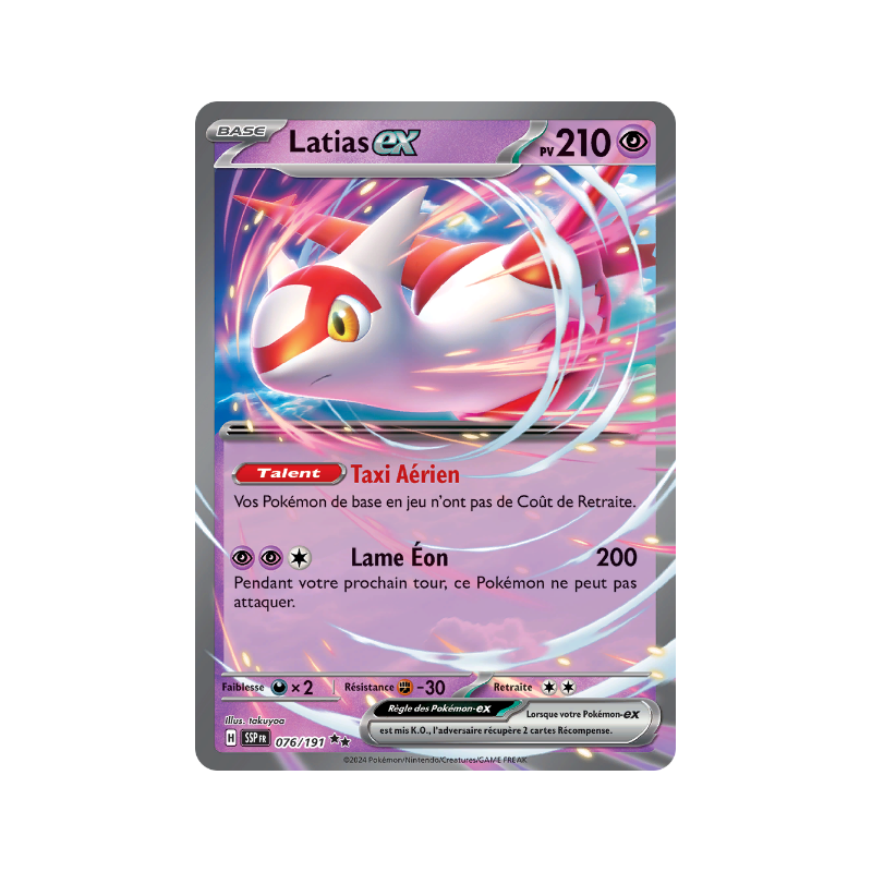 Latias Ex 076/191 FR