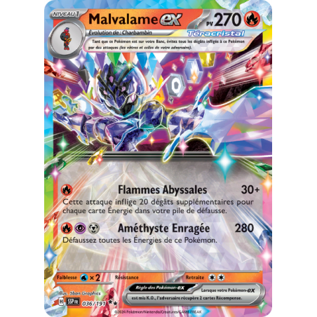 Malvalame Ex 036/191 FR