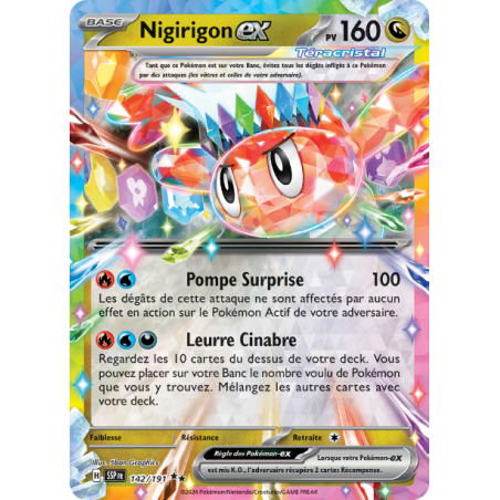 Nigirigon Ex 142/191 FR