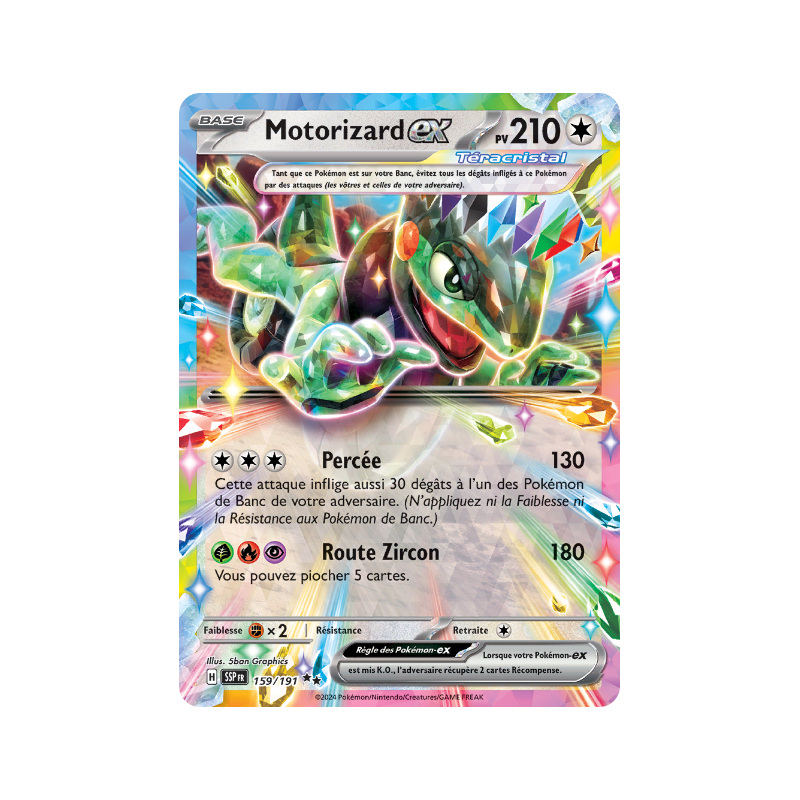 Motorizard Ex 159/191 FR