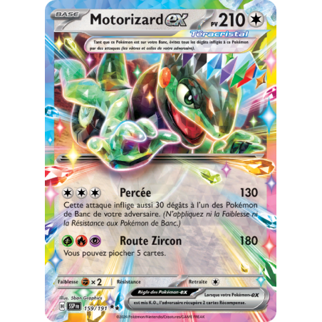 Motorizard Ex 159/191 FR