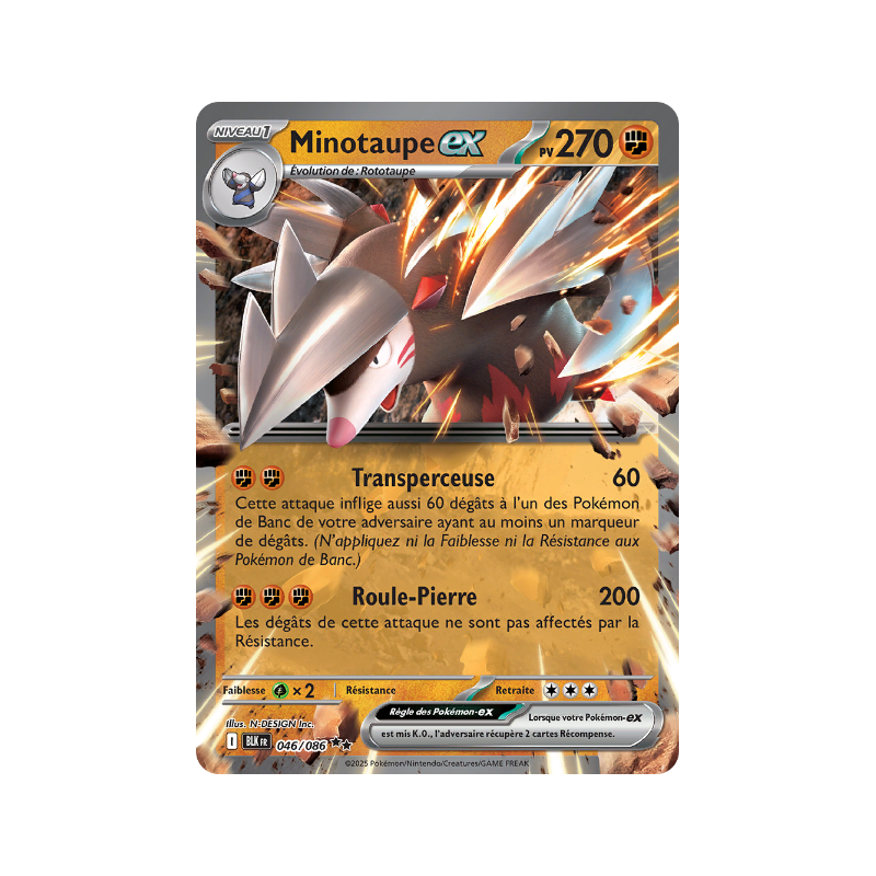Minotaupe Ex 046/086 FR