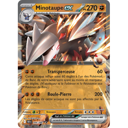 Minotaupe Ex 046/086 FR
