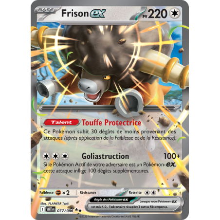 Frison Ex 077/086 FR