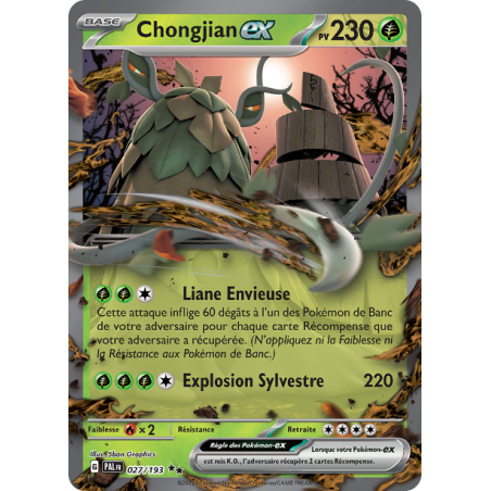 Chongjian Ex 027/193 FR
