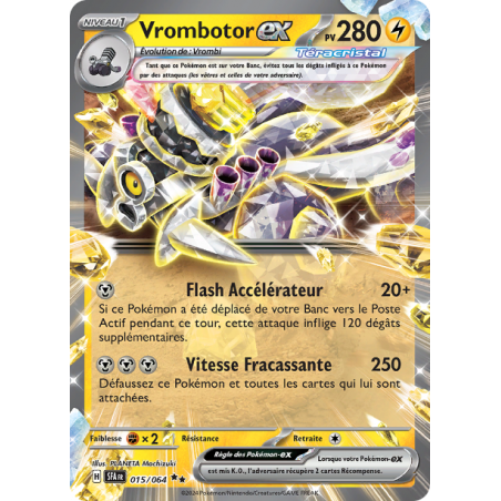 Vrombotor Ex 015/064 FR