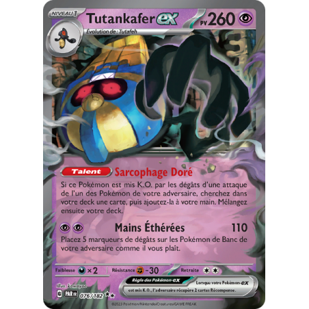 Tutankafer Ex 076/182 FR