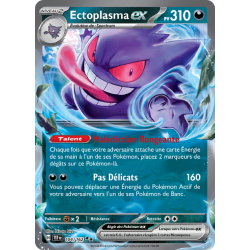 Ectoplasma Ex 104/162 FR