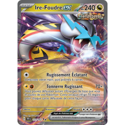 Ire-Foudre Ex 123/162 FR