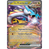 Ire-Foudre Ex 123/162 FR