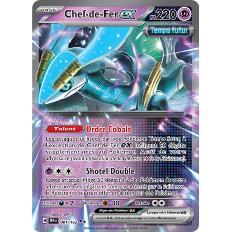 Chef-de-Fer Ex 081/162 FR