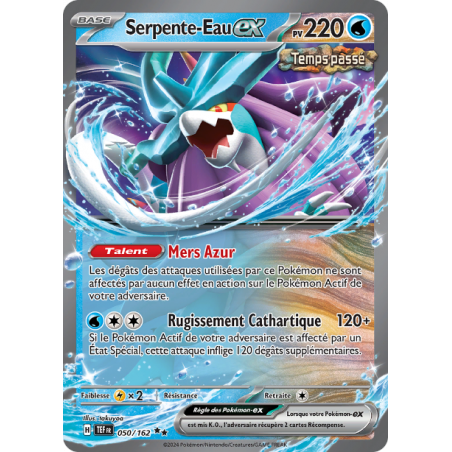 Serpente-Eau Ex 050/162 FR