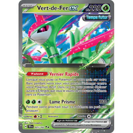 Vert-de-Fer Ex 025/162 FR