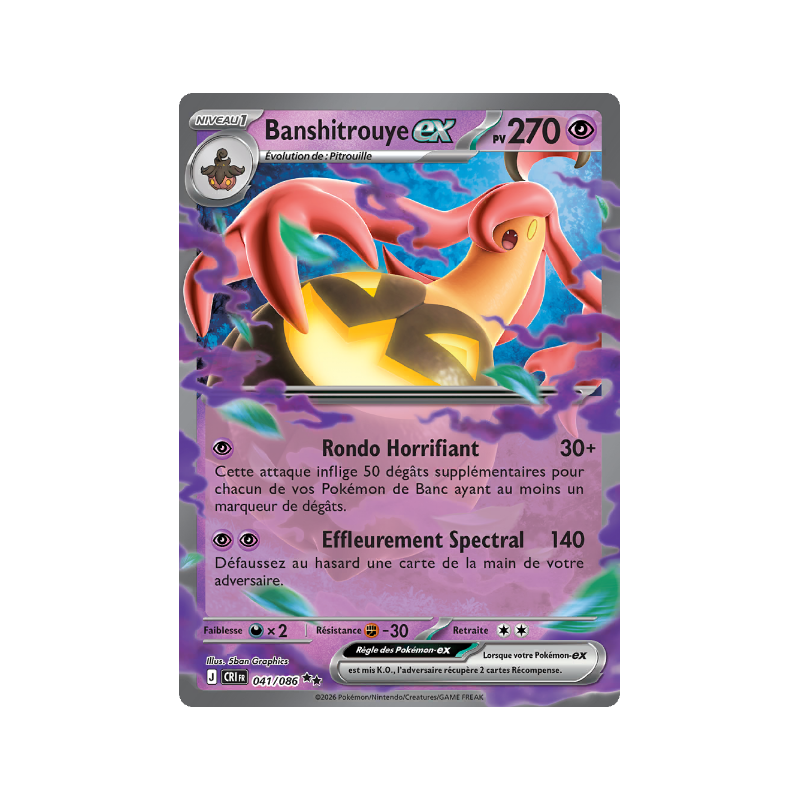Banshitrouye Ex 041/086 FR