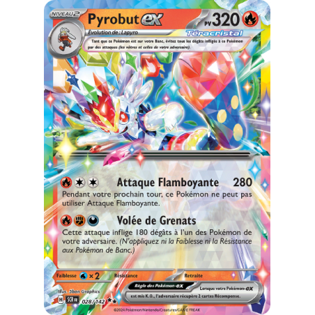 Pyrobut Ex 028/142 FR