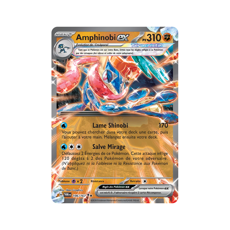 Amphinobi Ex 106/167 FR