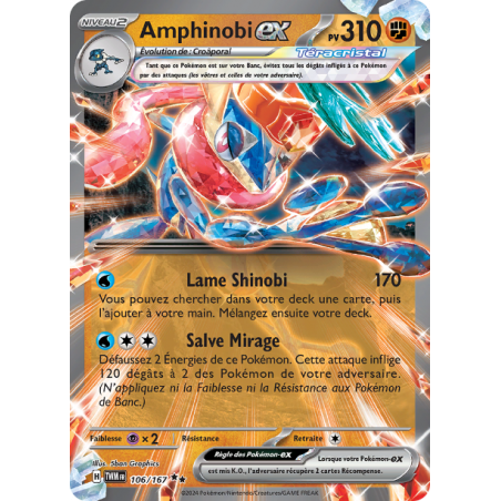 Amphinobi Ex 106/167 FR