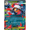 Méga-Baggaïd Ex 135/217 FR