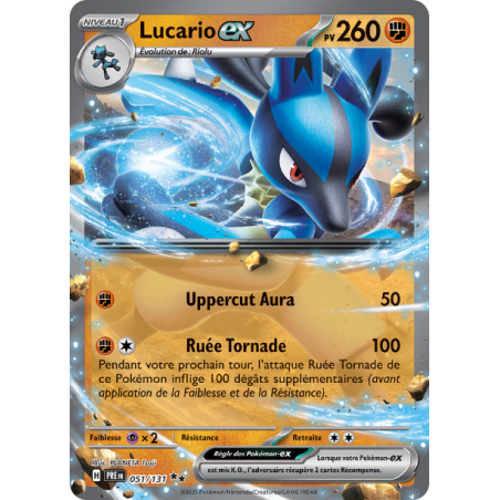 Lucario Ex 051/131 FR