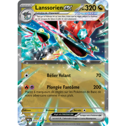 Lanssorien Ex 073/131 FR