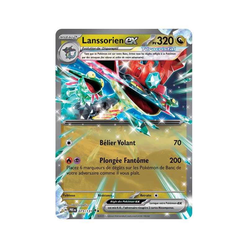 Lanssorien Ex 073/131 FR