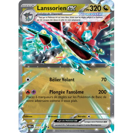Lanssorien Ex 073/131 FR