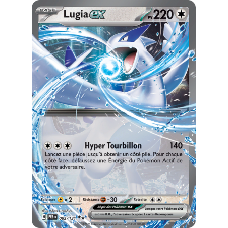Lugia Ex 082/131 FR