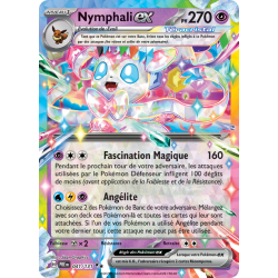 Nymphali Ex 041/131 FR