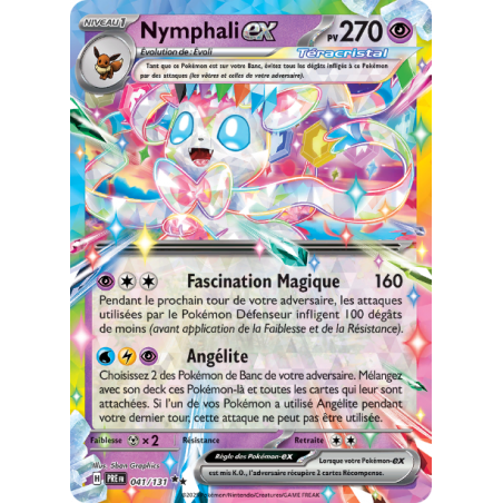 Nymphali Ex 041/131 FR