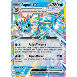 Aquali Ex 023/131 FR