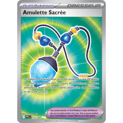 Amulette Sacrée 122/094 FR