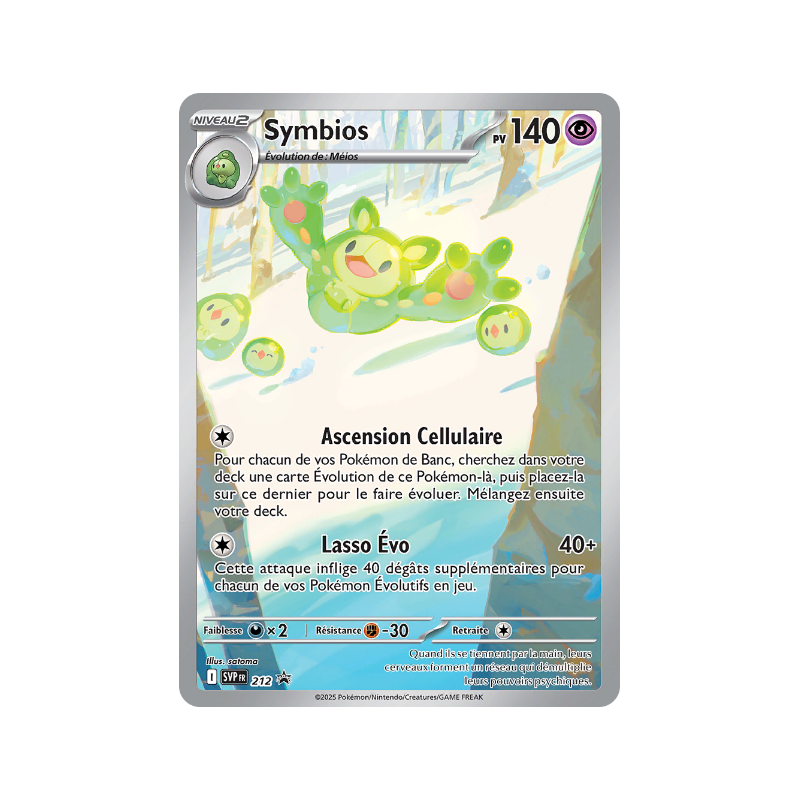 Symbios SVP 212 FR