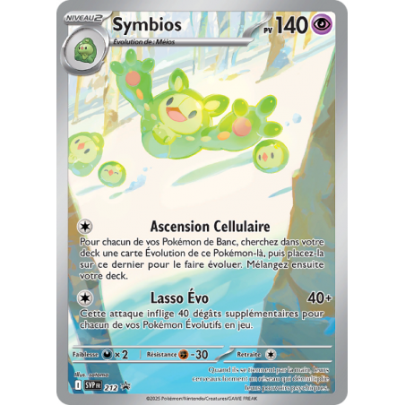 Symbios SVP 212 FR