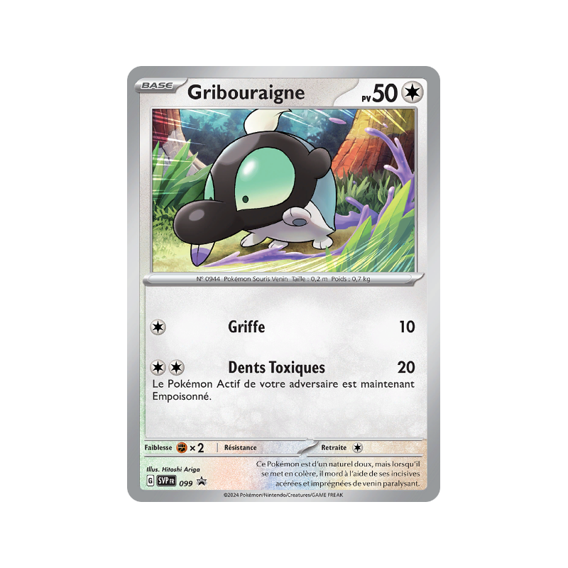 Gribouraigne SVP 099 FR