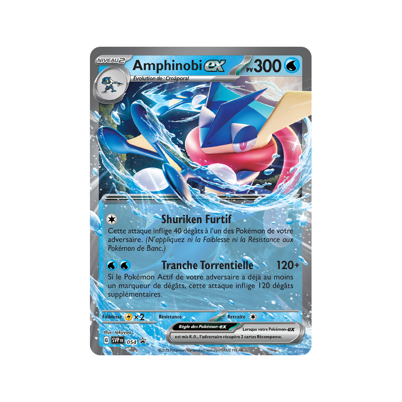 Amphinobi Ex SVP 054 FR
