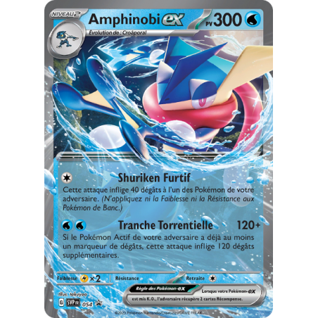 Amphinobi Ex SVP 054 FR