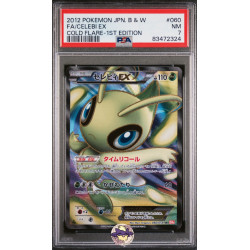 Celebi EX BW6 060/059  JP PSA 7