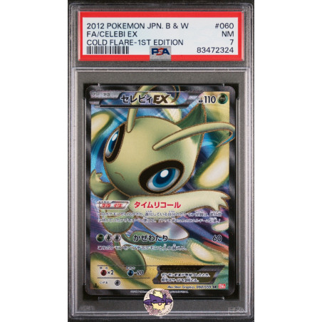 Celebi EX BW6 060/059  JP PSA 7