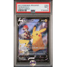 Pikachu V S8b 222/184 JP PSA 9