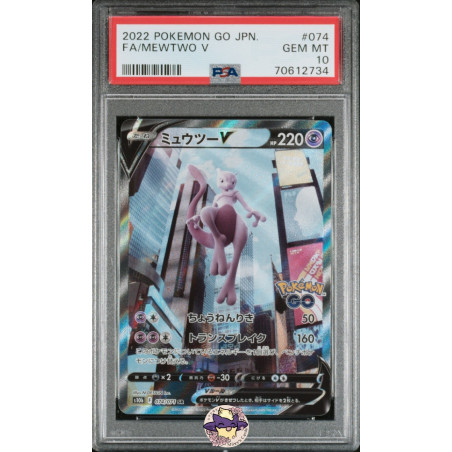 Mewtwo V S10b 074/071 JP PSA 10