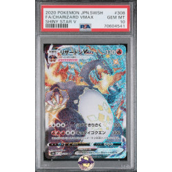 Dracaufeu Vmax S4a 308/190 JP PSA 10