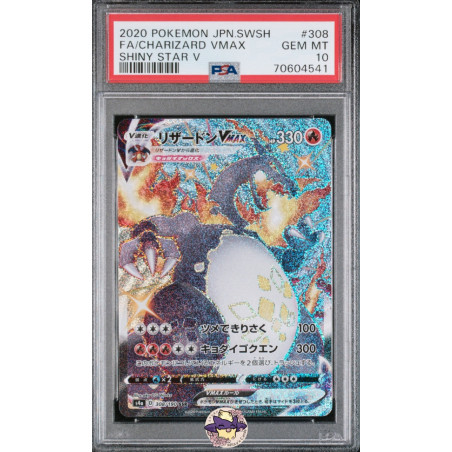 Dracaufeu Vmax S4a 308/190 JP PSA 10