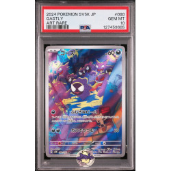 Fantominus Sv5k 080/071 JP PSA 10