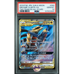 Carchacrok & Giratina GX sm12a 099/173 JP PSA 10