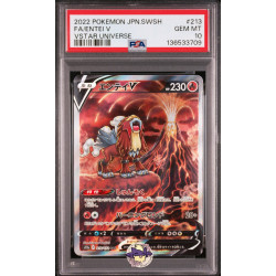 Entei V s12a 213/172 JP PSA 10